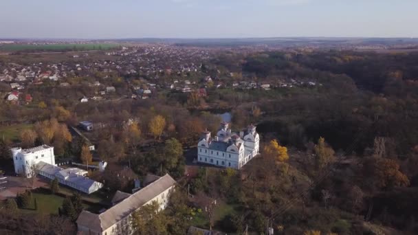 Aéreo Korsun Shevchenkivsky Reserva Histórica Cultural Estado Ucrânia Outono — Vídeo de Stock