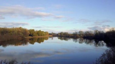 Anteni: Tiasmyn Nehri, Ukrayna, sonbahar peyzaj