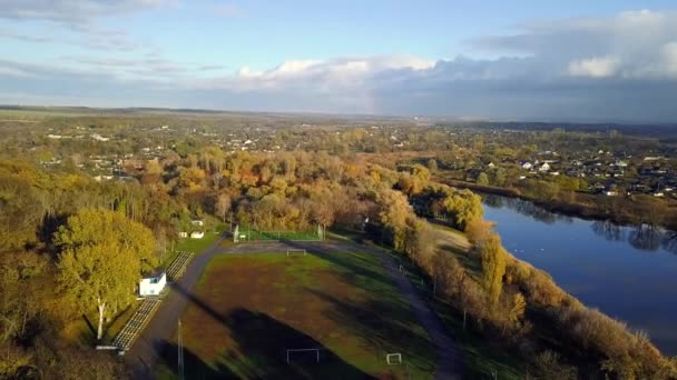 Aerial Stadium Kamianka Town Ukraine Autumn — Stock Video