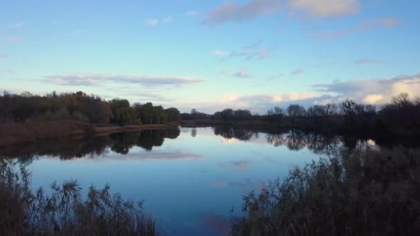 Antenn Landskap Floden Tiasmyn Ukraina Höstens Tid — Stockvideo