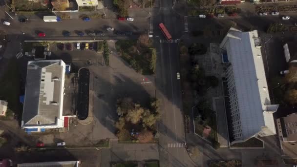 Aérea Pequeña Ciudad Kamianka Ucrania Tiempo Otoño — Vídeo de stock