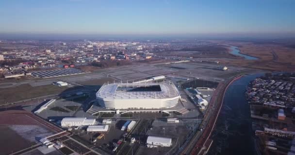 Vista Aérea Estádio Kaliningrado Rússia — Vídeo de Stock