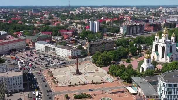 Vista Aérea Praça Principal Kaliningrado Rússia — Vídeo de Stock