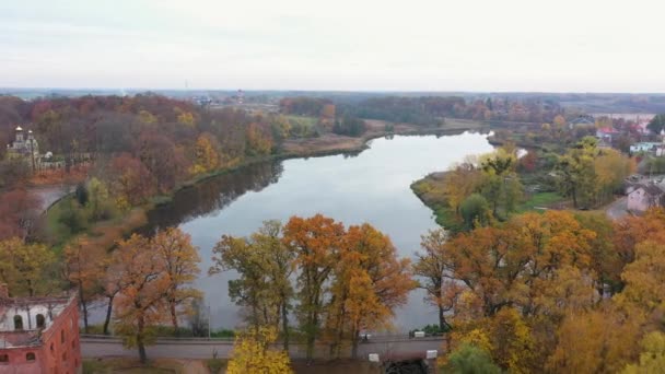 Sjön Zheleznodorozhny Stad Ryssland Utsikt Från Drönare — Stockvideo