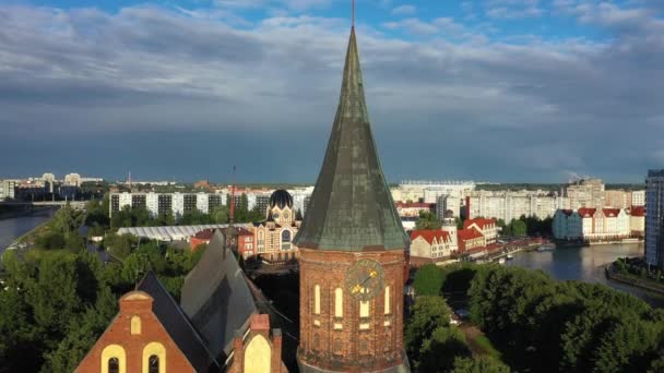 Catedral Kaliningrado Rusia Vista Desde Dron — Vídeos de Stock