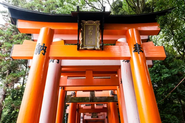 Kyoto Japan December 2009 Fragment Orange Trä Torii Fushimi Enare — Stockfoto