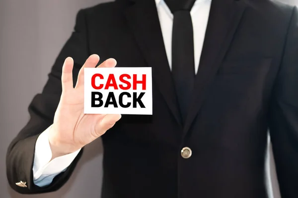 Cash Back Mensaje Programa Tarjetas Empresaria —  Fotos de Stock