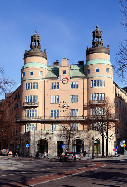 Stockholm, Sweden - April 11, 2018: Exterior of the building housing the Swedish Trade Union Confederation, LO, located at the Norra Bantorget square.