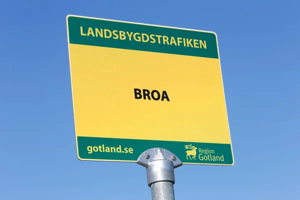 Broa Sverige Maj 2016 Närbild Tecknet Bus Stop Broa Faros — Stockfoto