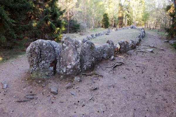 Navire Pierre Situé Gnisvard Dans Province Suédoise Gotland — Photo