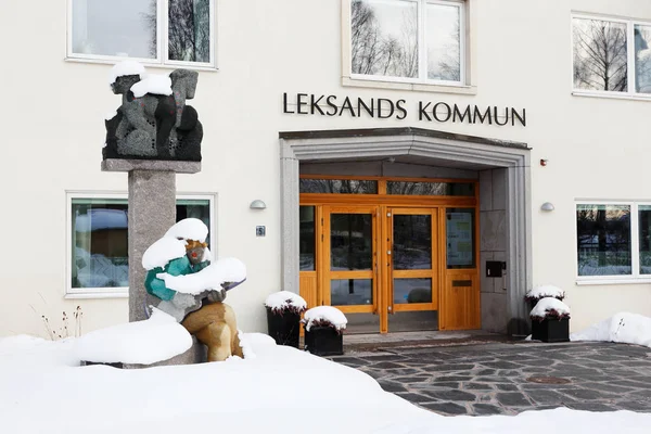 Leksand Schweden Februar 2018 Eingang Zum Rathaus Von Leksand — Stockfoto