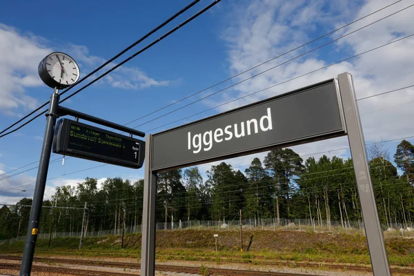 Iggesund Suecia Julio 2017 Señales Reloj Plataforma Estación Ferrocarril Iggesund — Foto de Stock