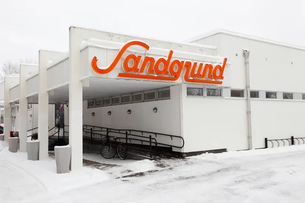 Karlstad Sweden January 2019 Sandgrund Building Containg Lars Lerin Museum — Stock Photo, Image