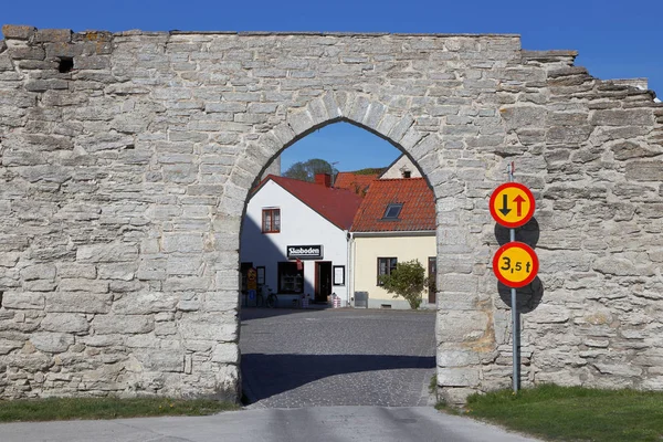 Visby Schweden Mai 2016 Das Fiskarporten Tor Der Mittelalterlichen Stadtmauer — Stockfoto