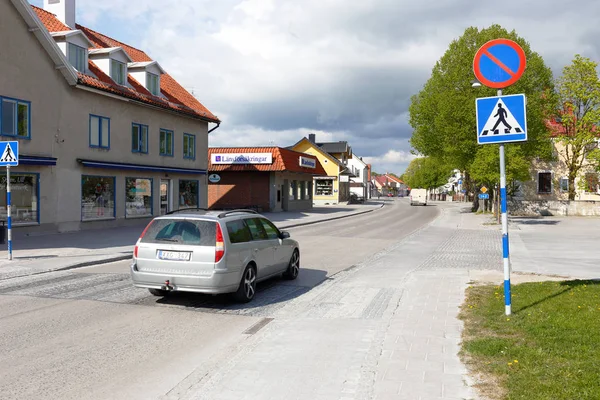 Městské centrum Hemse — Stock fotografie