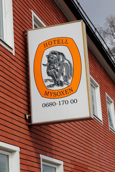 Hotel Mysoxen — Stock Photo, Image