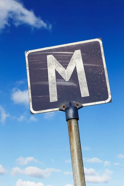 Letter M sign — Stock Photo, Image