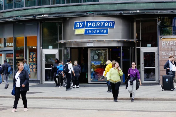 Einkaufen umgehen — Stockfoto