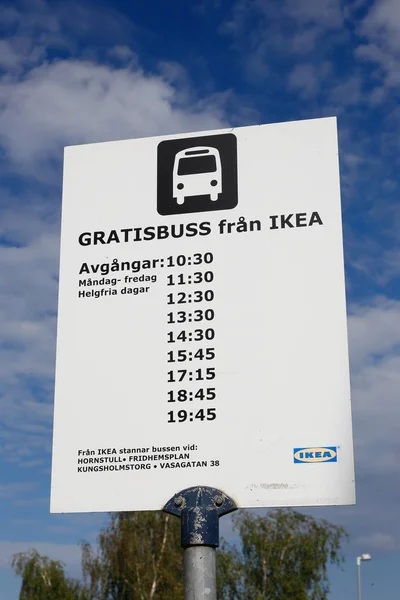 Free of charge Ikea bus transportation — Stock Photo, Image