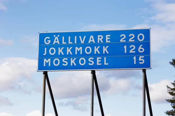 Distances à Gallivare, Jokkmokk et Moskosel — Photo