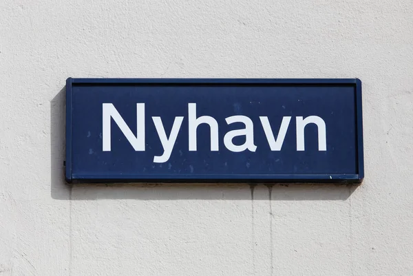 Nyhavn — Photo