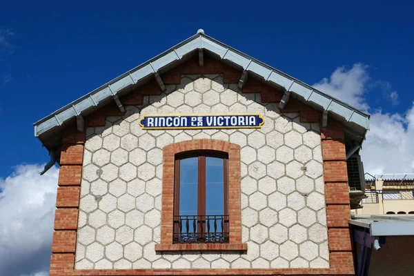 The upper part of the tourist information building (former train station) in Rincon de la Victoria, Spain, Europe