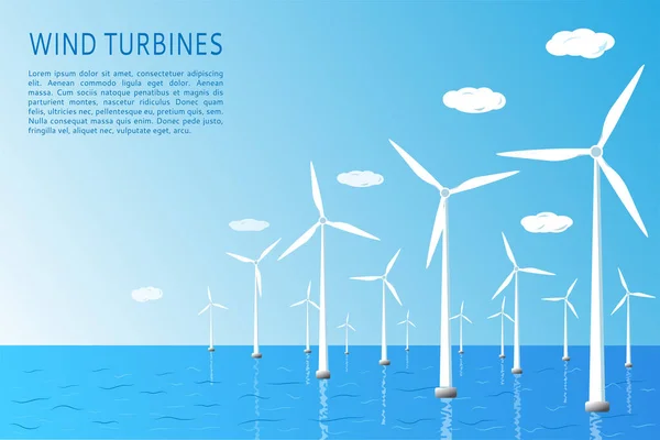 水の上の風力タービン 再生可能エネルギー 代替風力エネルギーの概念 ベクトルイラスト フラットスタイル — ストックベクタ