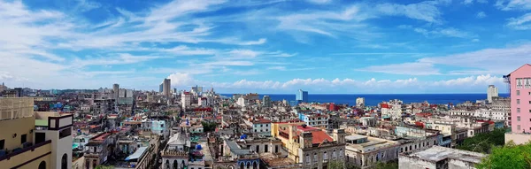 Havana'nın güzel panoramik manzarası — Stok fotoğraf