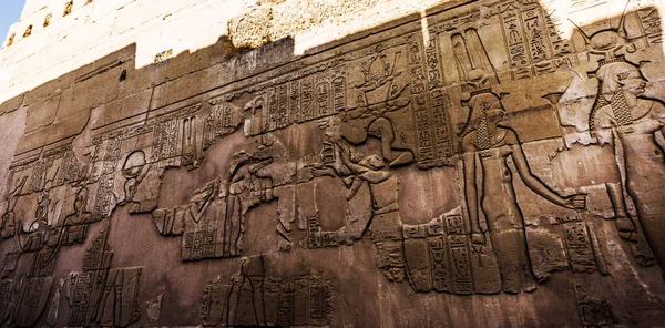 Egypt Nil Com Ombo Temple Temple Com Ombo Temple Nile — Stock Photo, Image