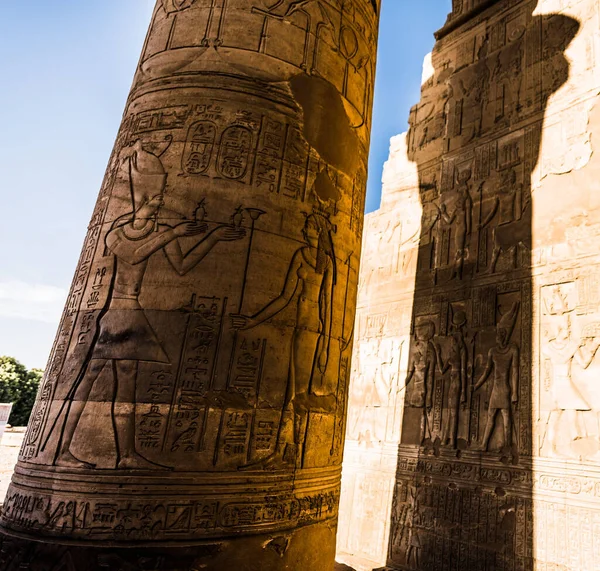 Egyiptom Nil Com Ombo Templom Templom Com Ombo Templom Nílus — Stock Fotó
