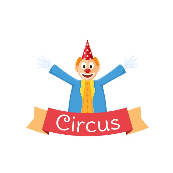 Banderoll, skylt med clown. Hälsning, inbjudan till Cirkus prestanda, affisch. — Stock vektor