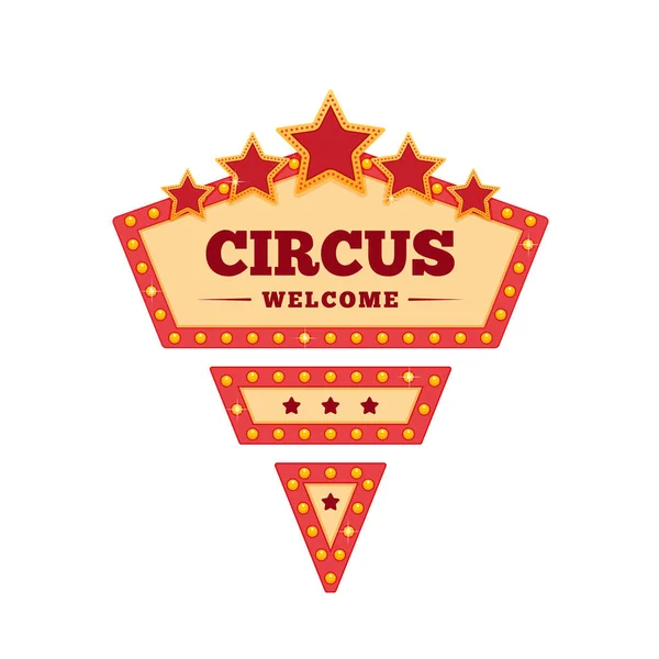 Добро пожаловать в цирк. Приглашение на мероприятие, мероприятие, громкое шоу, презентацию, открытие . — стоковый вектор