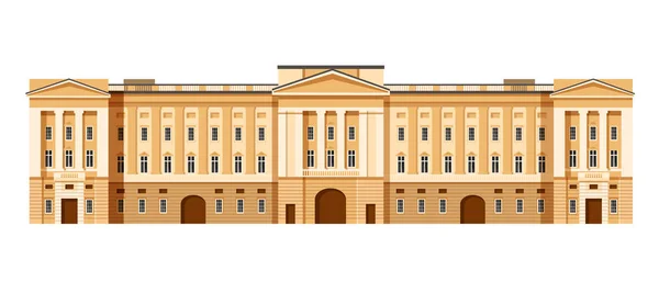 Edificio administrativo del Palacio de Buckingham. Residencia de monarcas en Londres . — Archivo Imágenes Vectoriales