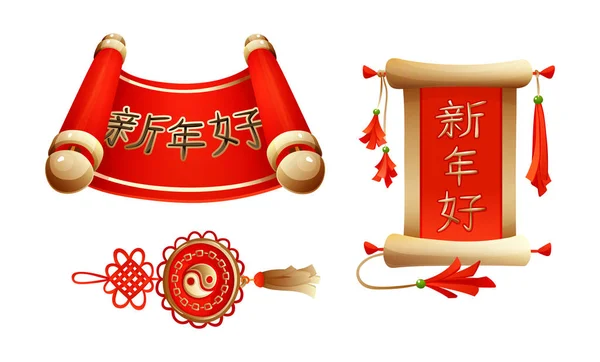 Chinesische Schriftrolle und Knoten Glücksbringer Amulett — Stockvektor