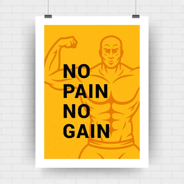 Fitness Motivation Poster Retro Typografisches Zitat Design Vorlage Größe Mit — Stockvektor