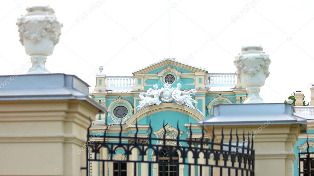 Mariinsky Palace in Kyiv, Ukraine.