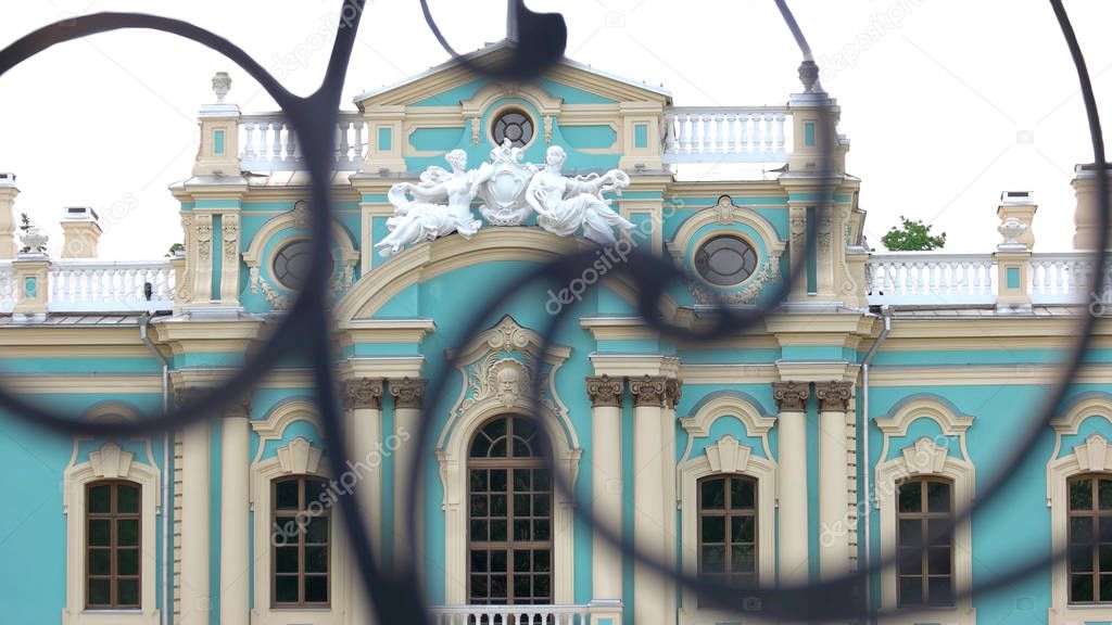 Element of facade of the Mariinsky Palace in Kyiv.