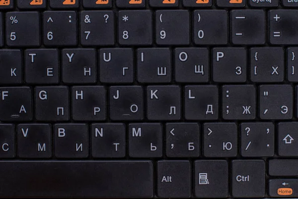 Flat lay russian black keyboard.