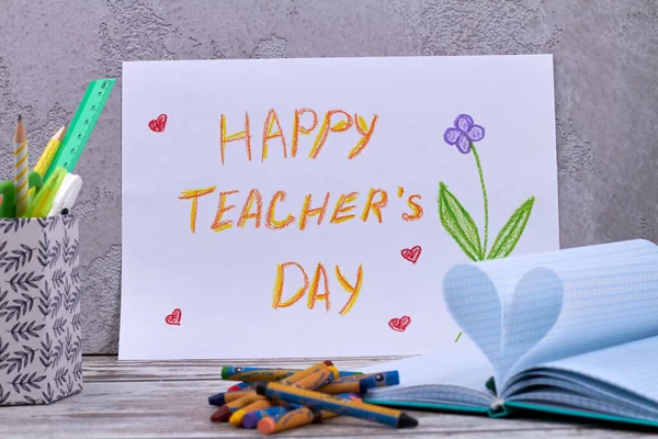 Glada lärare dag koncept. — Stockfoto