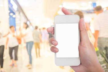 Görüntü, insanlar alışveriş merkezi Bulanıklaştır.