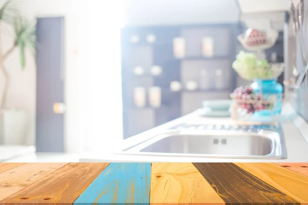 Mutfak Oda arka plan bulanıklık