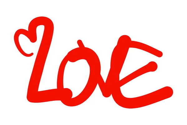 Love Text Valentine Day — Stock Vector