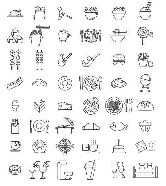 Vektor Food Icon Set für Restaurant, Banner, Logo, Druck, Visitenkarten.Vektor Illustration — Stockvektor