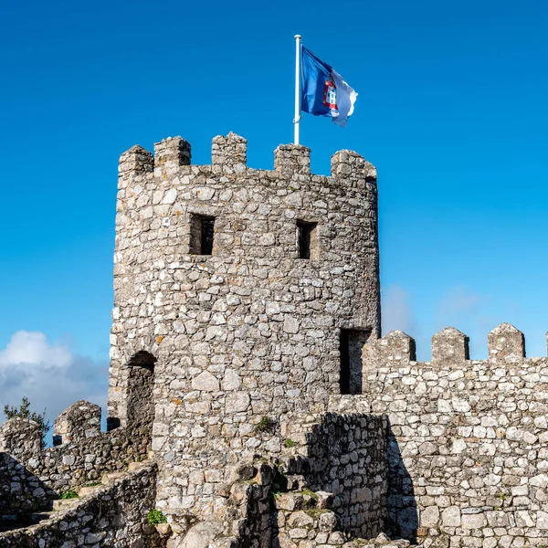 Castle Wall Tower Moorish Castle Sintra Portugália — Stock Fotó