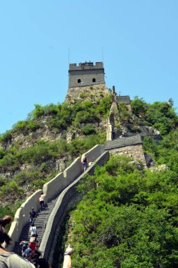 Çin Seddi ve dağlar