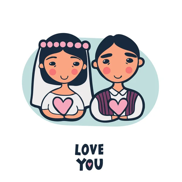 Bride and Groom Hold Hearts Vector Illustration — стоковый вектор