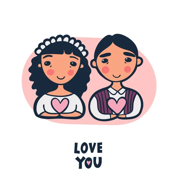 Bride and Groom Hold Hearts Vector Illustration — стоковый вектор