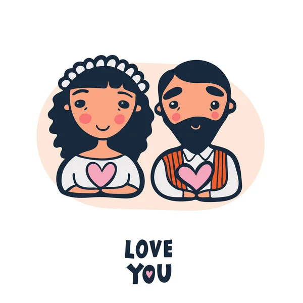 Bruden och brudgummen håll hjärtan vektorillustration — Stock vektor