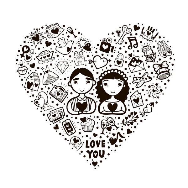 Vektor szív alakú készült aranyos Doodles — Stock Vector