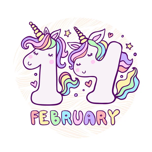 Fjortonde februari alla hjärtans dag söt kort — Stock vektor